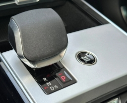 Land Rover Range Rover SE P400 SWB 2026