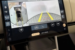 Land Rover Range Rover SE P400 LWB 7 Seat 2026