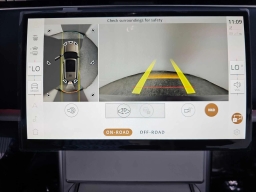 Land Rover Range Rover SV P615 LWB 2026