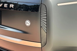 Land Rover Range Rover SV P615 LWB 2026