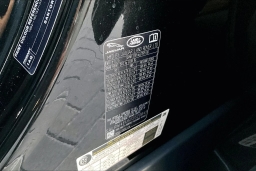 Land Rover Discovery Gemini Edition AWD 2026