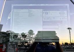 Land Rover Discovery Gemini Edition AWD 2026