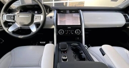 Land Rover Discovery Gemini Edition AWD 2026