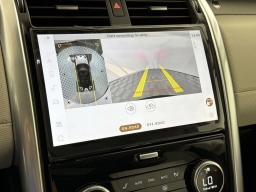 Land Rover Discovery Gemini Edition AWD 2026