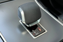 Land Rover Range Rover Velar S P250 2026