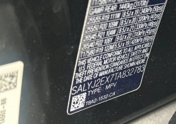 Land Rover Range Rover Velar S P250 2026