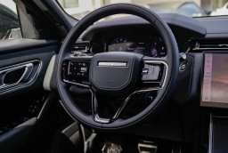 Land Rover Range Rover Velar Dynamic SE P250 2026