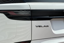 Land Rover Range Rover Velar Dynamic SE P250 2026