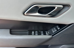 Land Rover Range Rover Velar Dynamic SE P250 2026