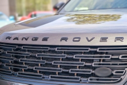 Land Rover Range Rover Velar Dynamic SE P250 2026