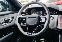 Land Rover Range Rover Velar Dynamic SE P400 2026