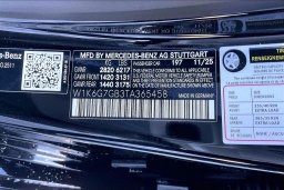 Mercedes-Benz S-Class S 580 4MATIC Sedan 2026