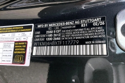 Mercedes-Benz CLE CLE 300 4MATIC Coupe 2026