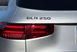 Mercedes-Benz GLB GLB 250 SUV 2026