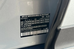 Mercedes-Benz GLB GLB 250 SUV 2026