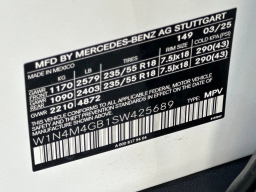 Mercedes-Benz GLB GLB 250 SUV 2025