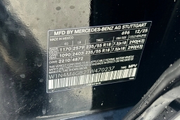 Mercedes-Benz GLB GLB 250 SUV 2026