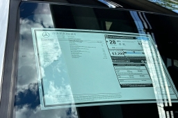 Mercedes-Benz GLB GLB 250 SUV 2026
