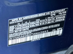 Mercedes-Benz GLB GLB 250 SUV 2026