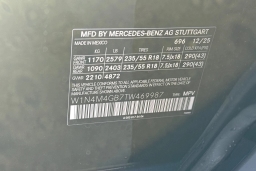 Mercedes-Benz GLB GLB 250 SUV 2026