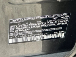 Mercedes-Benz GLB GLB 250 SUV 2026