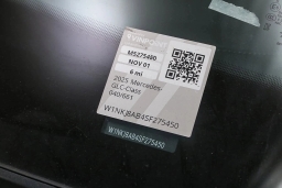 Mercedes-Benz GLC AMG GLC 63 S E Performance 4MATIC Coupe 2025