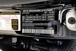 Mercedes-Benz GLC GLC 300 SUV 2026