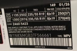 Mercedes-Benz GLC GLC 300 SUV 2026