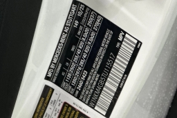 Mercedes-Benz GLC GLC 300 SUV 2026