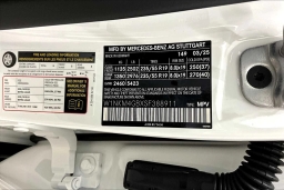 Mercedes-Benz GLC GLC 300 SUV 2025