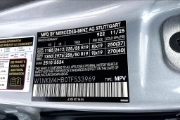 Mercedes-Benz GLC GLC 300 4MATIC SUV 2026