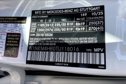 Mercedes-Benz GLC GLC 300 4MATIC SUV 2026