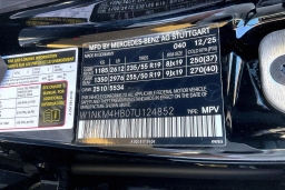 Mercedes-Benz GLC GLC 300 4MATIC SUV 2026