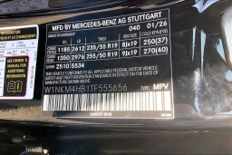 Mercedes-Benz GLC GLC 300 4MATIC SUV 2026