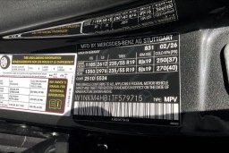 Mercedes-Benz GLC GLC 300 4MATIC SUV 2026