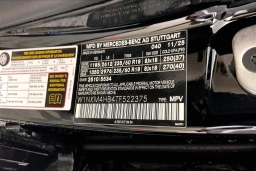 Mercedes-Benz GLC GLC 300 4MATIC SUV 2026