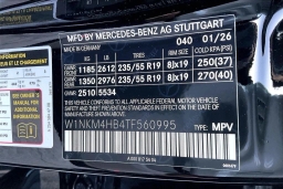 Mercedes-Benz GLC GLC 300 4MATIC SUV 2026