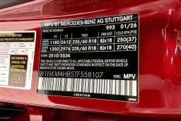 Mercedes-Benz GLC GLC 300 4MATIC SUV 2026