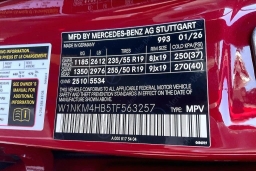 Mercedes-Benz GLC GLC 300 4MATIC SUV 2026