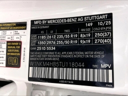 Mercedes-Benz GLC GLC 300 4MATIC SUV 2026