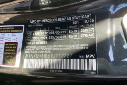 Mercedes-Benz GLC GLC 300 4MATIC SUV 2026