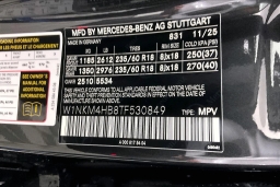 Mercedes-Benz GLC GLC 300 4MATIC SUV 2026