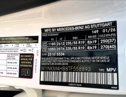 Mercedes-Benz GLC GLC 300 4MATIC SUV 2026