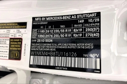 Mercedes-Benz GLC GLC 300 4MATIC SUV 2026