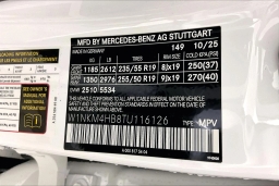 Mercedes-Benz GLC GLC 300 4MATIC SUV 2026