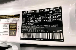 Mercedes-Benz GLC GLC 300 4MATIC SUV 2026