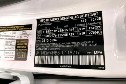 Mercedes-Benz GLC GLC 300 4MATIC SUV 2026