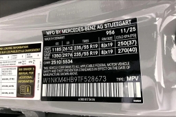 Mercedes-Benz GLC GLC 300 4MATIC SUV 2026