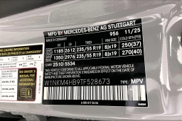 Mercedes-Benz GLC GLC 300 4MATIC SUV 2026