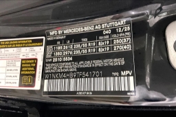 Mercedes-Benz GLC GLC 300 4MATIC SUV 2026